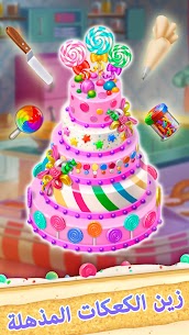 تحميل لعبة Sweet Escapes مهكرة وكاملة 2023 1