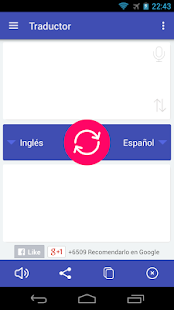 Traductor de ingles a español gratis Screenshot