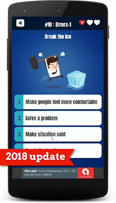 Funny Idioms and Phrases Quiz - Screenshot 1