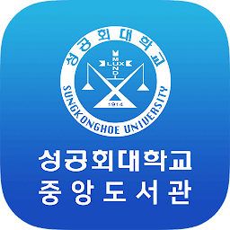 Icon image 성공회대학교 도서관
