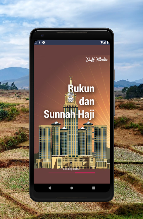 Rukun dan Sunah Haji - 1.4 - (Android)