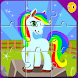 Unicorn Jigsaw Puzzles - Androidアプリ