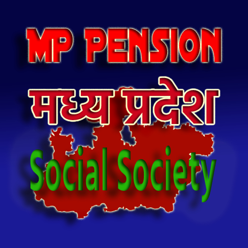 MP Pension - Social Society Download on Windows