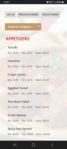 Olympus Grille Screen 3