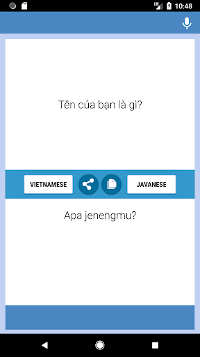 Android application Penerjemah Vietnam-Jawa screenshort