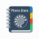 Phone Diary - Androidアプリ