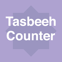 digital tasbeeh counter 2023