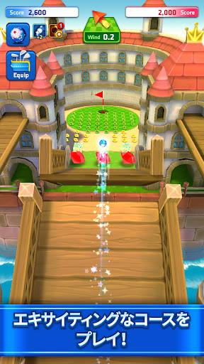 ミニゴルフキング - マルチプレイヤーゲーム screenshot 3