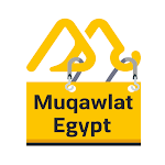 Cover Image of Descargar Muqawlat Egypt  APK