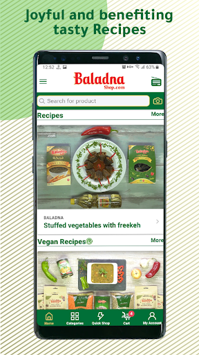Screenshot 4
