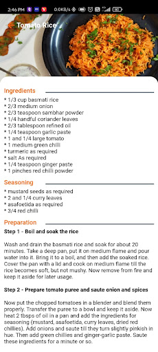 UCook - Indian Cooking recipe Screen 2