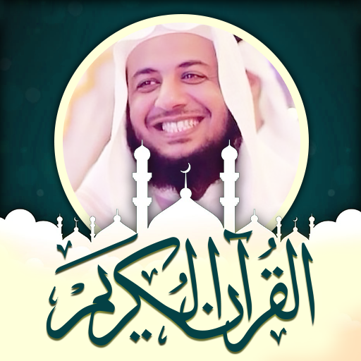 ادريس ابكر قرآن وملصقات دينية logo