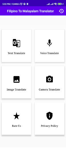 Android application Filipino Malayalam Translator screenshort