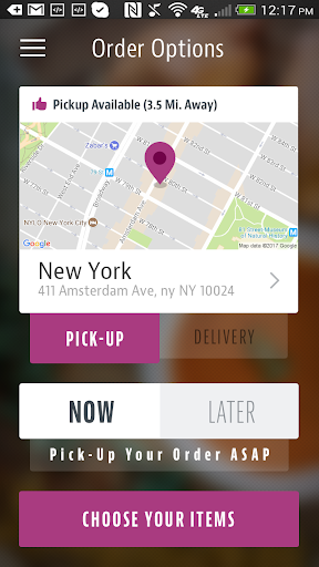 Swagat NYC Screen 2