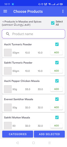 Cashter Store Screen 2