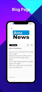 Area News