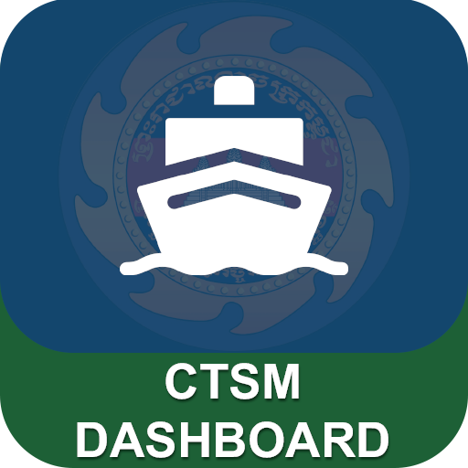 CTSM Dashboard Download on Windows