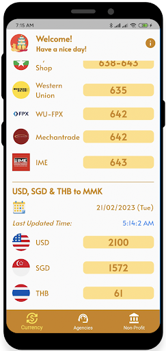 Golden Myanmar - Exchange Rate Screen 2