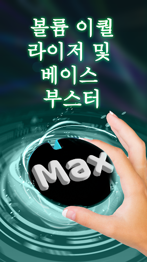 앱 미리보기
