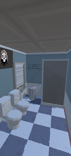 脱出ゲーム　ポンコツからの脱出