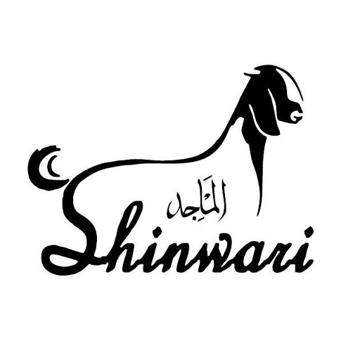 Al-Majid Shinwari 1.0.2 Icon