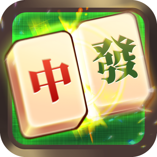 Mahjong Solitaire Classic 1.15 Icon
