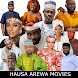 Hausa Movies- African Nigerian - Androidアプリ