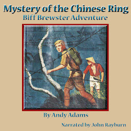 「Mystery of the Chinese Ring: Biff Brewster Adventure」圖示圖片