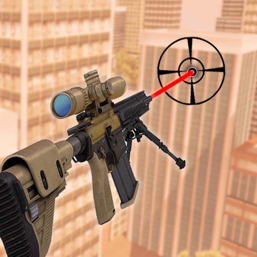 Agent Hunt: Offline Game logo