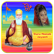Guru Nanak Photo Frames