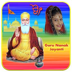 Icon image Guru Nanak Photo Frames