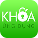 Khóa ứng dụng - Androidアプリ
