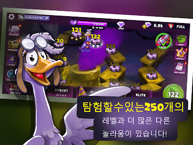 스크린샷 이미지