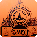 Cover Image of Download Sri Vinkateshwara High School  APK