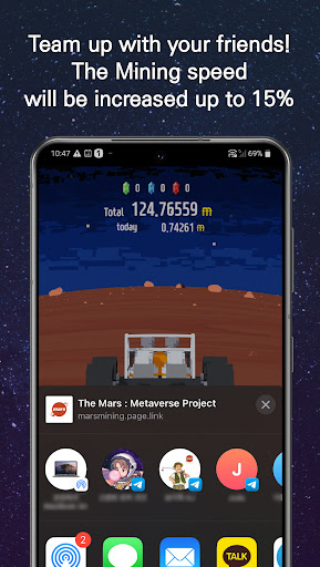 MRST Mining APP Screen 3