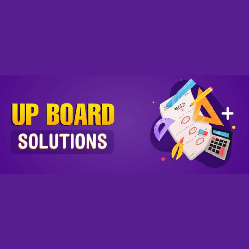 ASP UP BOARD SOLUTION