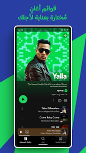 تحميل Spotify lite سبوتيفاي لايت مهكر [بريميوم] 2025 للاندرويد 3
