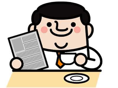 [最も共有された！ √] 時事問題 2016 中学生 265077