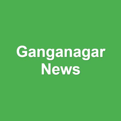Sri Ganganagar News 1.0 Icon