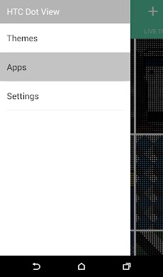 HTC Dot Designのおすすめ画像1