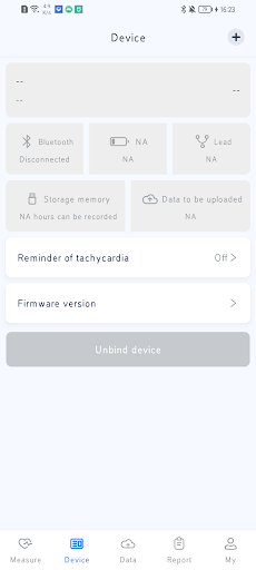 AI Patch Screen 2