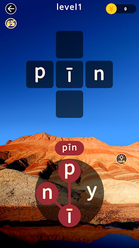 Pinyin Connect - Chinese Screen 3