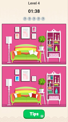 Find it  Find a Difference