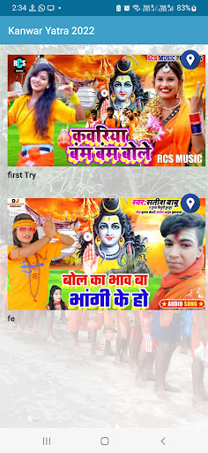 Android application Kanwar Yatra screenshort