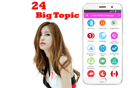 Learn Korean Language Offline Apk Download For Android 1
