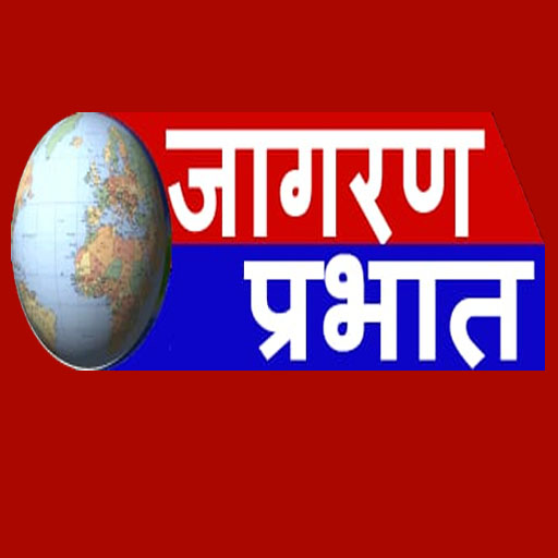 Jagran Prabhat logo
