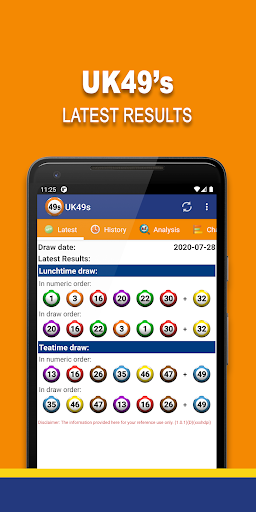 Android application UK49s screenshort