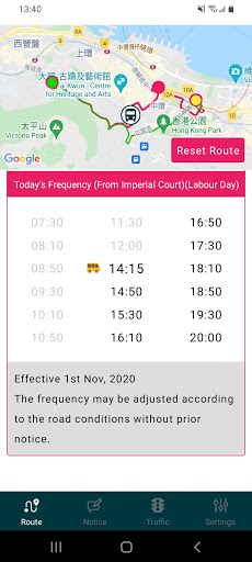 Shuttle Bus Express Screen 3