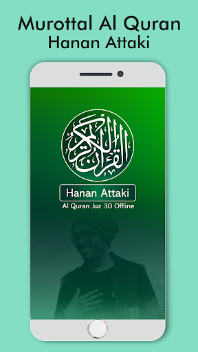 Download 78+ Contoh Surat Surat Al Kafirun Hanan Attaki Terbaik Gratis