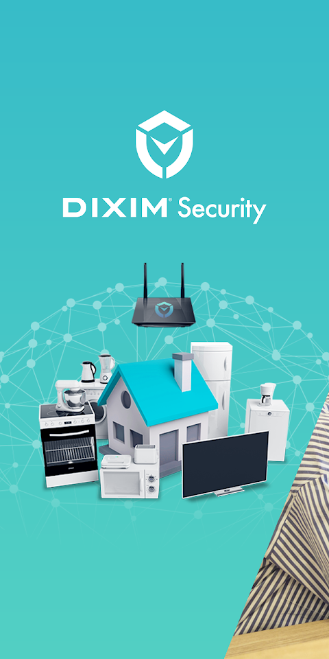 DiXiM Securityのおすすめ画像1